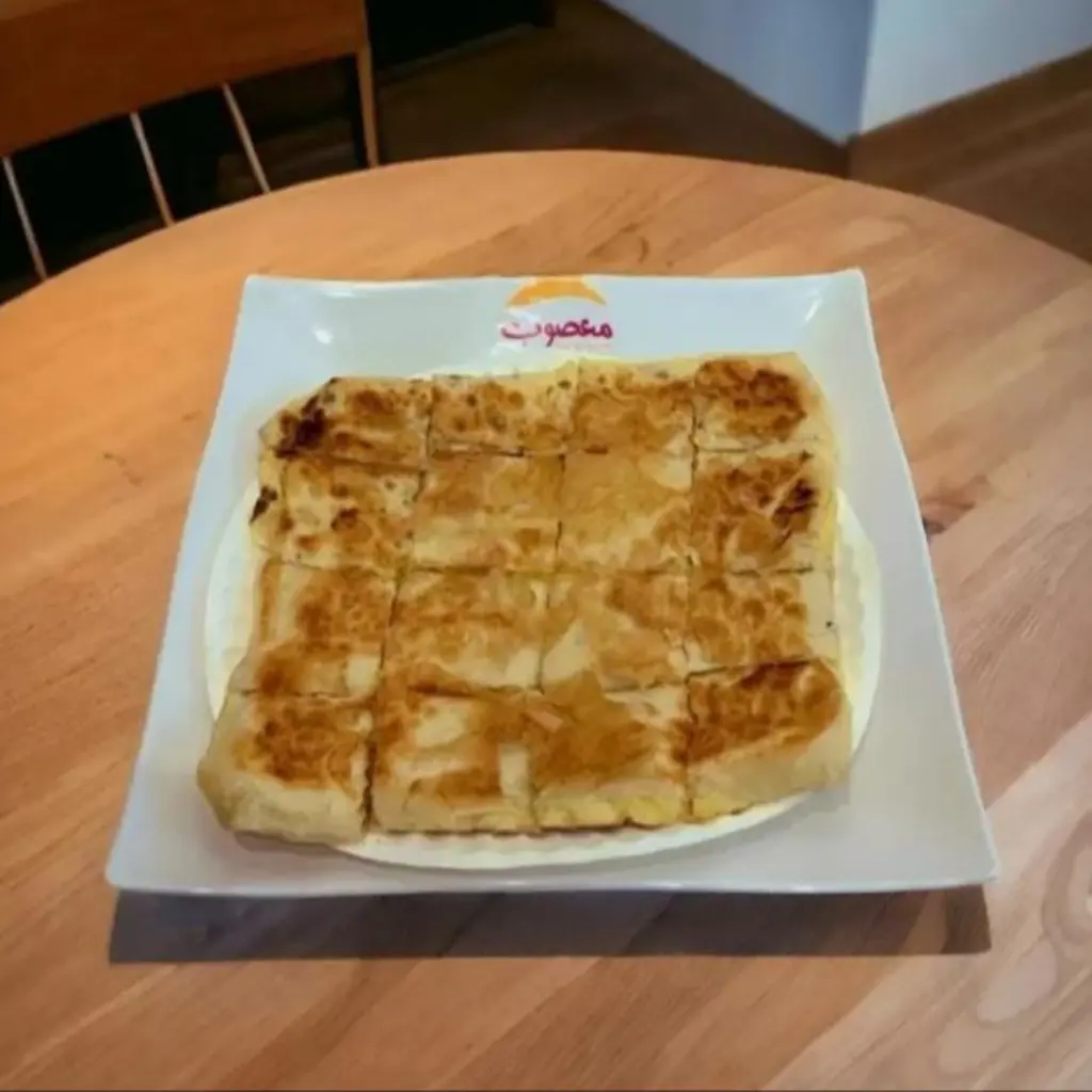 Vegetable & Cheddar Cheese Mutabbaq